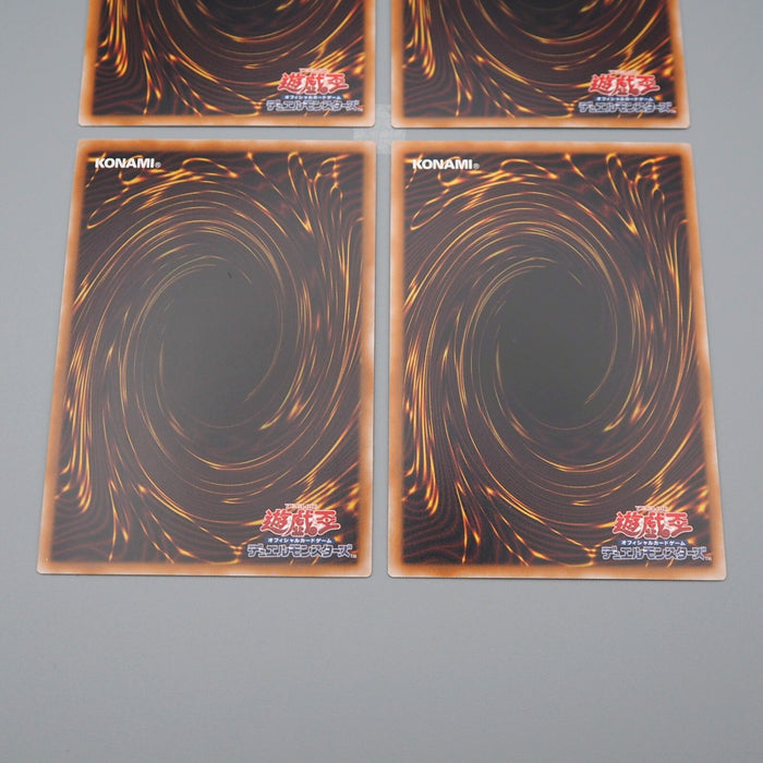 YuGiOh 4set Blue Eyes Red Eyes Dark Magician Girl QCAC-JP019 MINT Japanese n297 | Merry Japanese TCG Shop