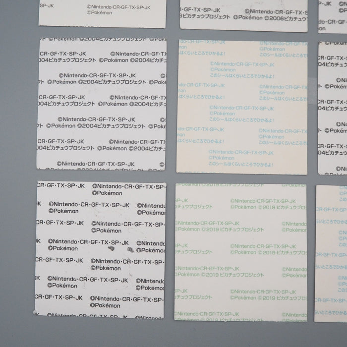 Pokemon Card Bread Deco Chara Seal Sticker Blastoise 12 set Japanese q556 | Merry Japanese TCG Shop