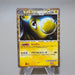 Pokemon Card Lanturn 020/080 RR Holo 1st Edition Nintendo NM-EX Japanese k096 | Merry Japanese TCG Shop