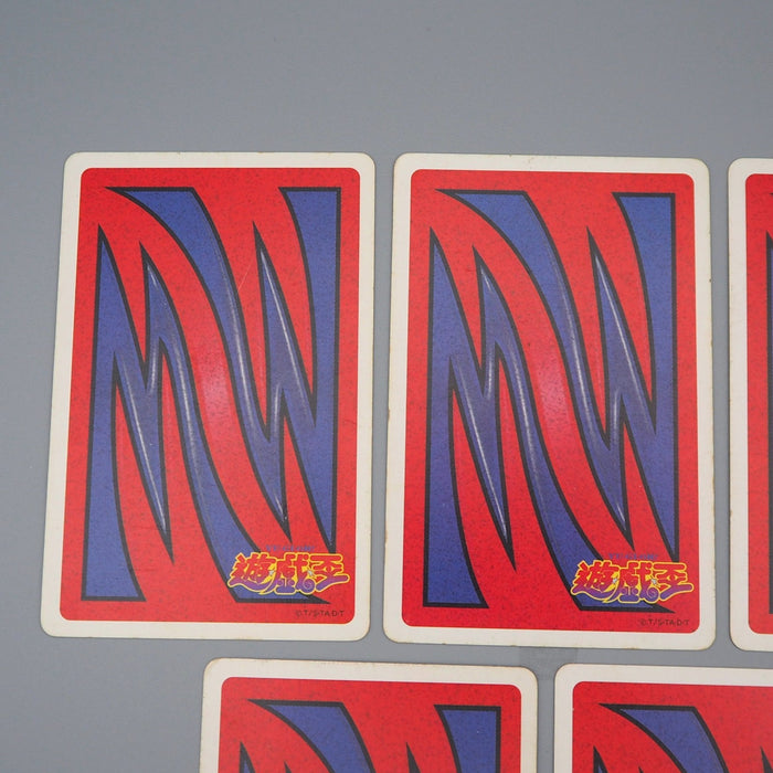 Yu-Gi-Oh TOEI Poker Card Exodia Forbidden One 5set EX Japanese q166 | Merry Japanese TCG Shop