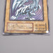 Yu-Gi-Oh Blue Eyes White Dragon LB-01 Ultra Rare 2000 NM-EX Japanese s765 | Merry Japanese TCG Shop