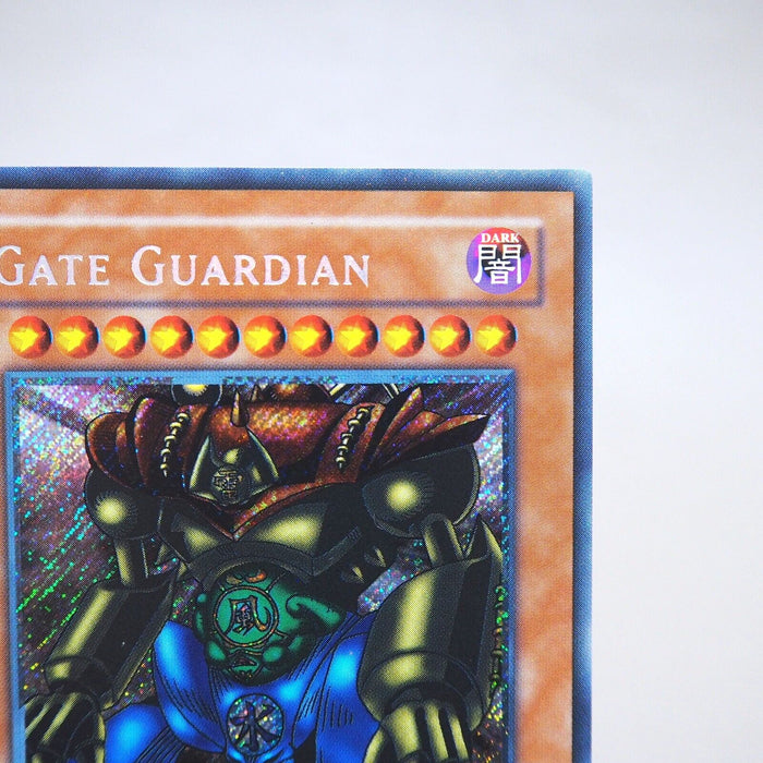 Yu-Gi-Oh Gate Guardian MRD-000 1st Edition Secret MINT-NM Asian English k613 | Merry Japanese TCG Shop