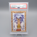 Yu-Gi-Oh PSA10 AMADA TOEI Yami Bakura No.12 Carddass 1998 Japan PS457 | Merry Japanese TCG Shop