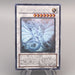 Yu-Gi-Oh Ancient Fairy Dragon ANPR-JP040 Holo Ghost Rare 2009 NM Japanese u423 | Merry Japanese TCG Shop
