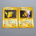 Pokemon Nintendo Card Lt. Surge's Pikachu Raichu Old Back 1996 EX Japanese j782 | Merry Japanese TCG Shop