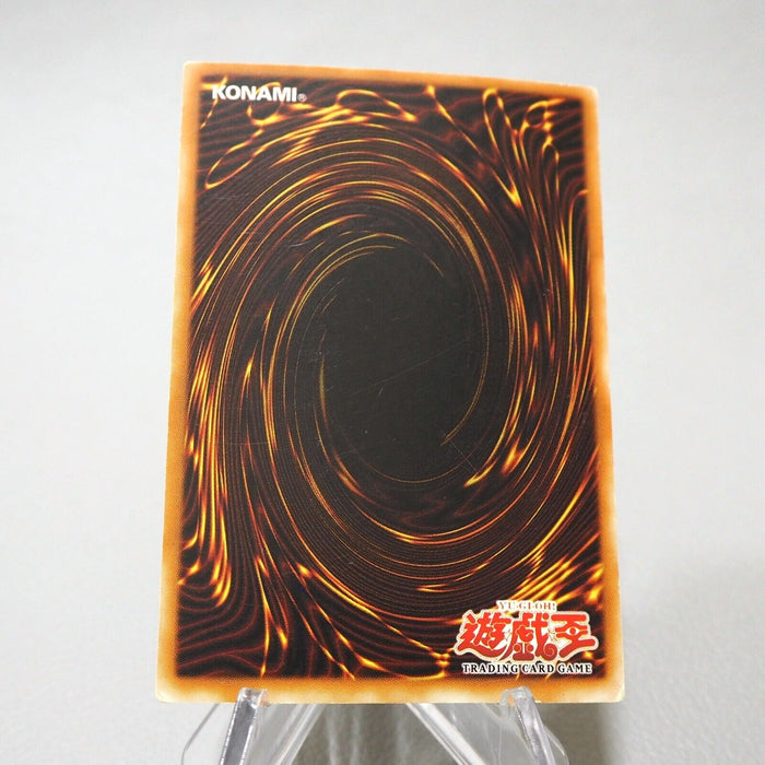 Yu-Gi-Oh yugioh Kuriboh MRD-071 1st Edition Super Rare EX-VG Asian English j355 | Merry Japanese TCG Shop