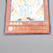 Yu-Gi-Oh Cyber Phoenix EOJ-JP009 Ultimate Rare Relief NM-EX Japanese s080 | Merry Japanese TCG Shop