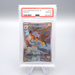 Pokemon Card PSA10 Raichu SV2D 074/071 AR 2023 Japanese PS548 | Merry Japanese TCG Shop