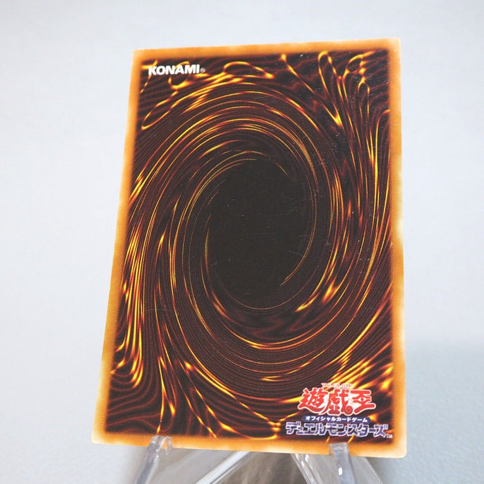 Yu-Gi-Oh Destiny Board DEATH LN-37 Ultra Parallel Rare EX Japanese i861 | Merry Japanese TCG Shop