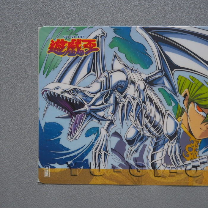 Yu-Gi-Oh Seto Kaiba Blue-Eyes White Dragon Plastic Board Unopened Japanese 31 | Merry Japanese TCG Shop