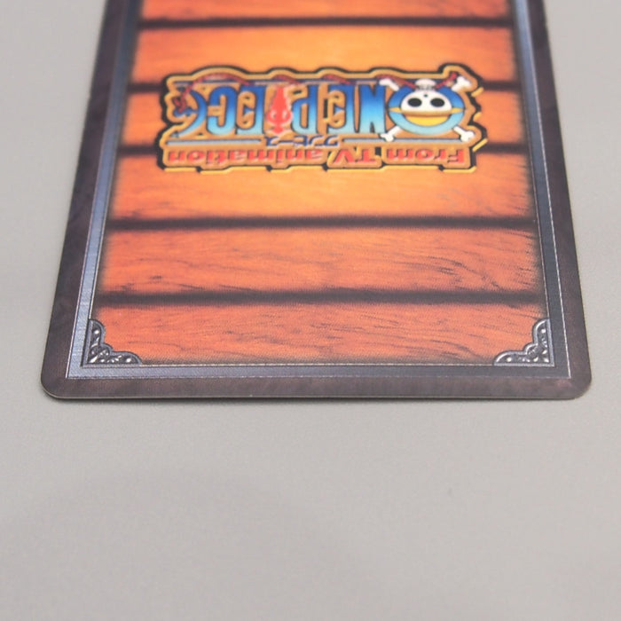 One Piece Card Monkey D Luffy PA-C09 Carddass EX 2004 NM Japanese u496 | Merry Japanese TCG Shop
