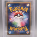 Pokemon Card ARS10 Jirachi 025/ADV-P 7 Eleven Promo PSA Japanese PS625 | Merry Japanese TCG Shop