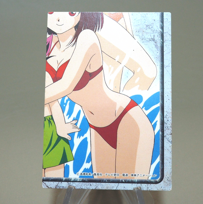 Yu-Gi-Oh AMADA TOEI Carddass Tea Gardner Collection No.45 1998 Japanese n253 | Merry Japanese TCG Shop