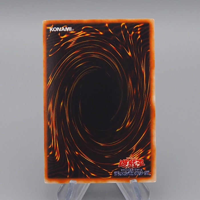 Yu-Gi-Oh Magician Black Chaos P3-07 Super Parallel Rare NM Japanese q797 | Merry Japanese TCG Shop