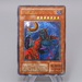 Yu-Gi-Oh yugioh Fushioh Richie PH-00 Ultimate Rare 2002 Near MINT Japanese r123 | Merry Japanese TCG Shop