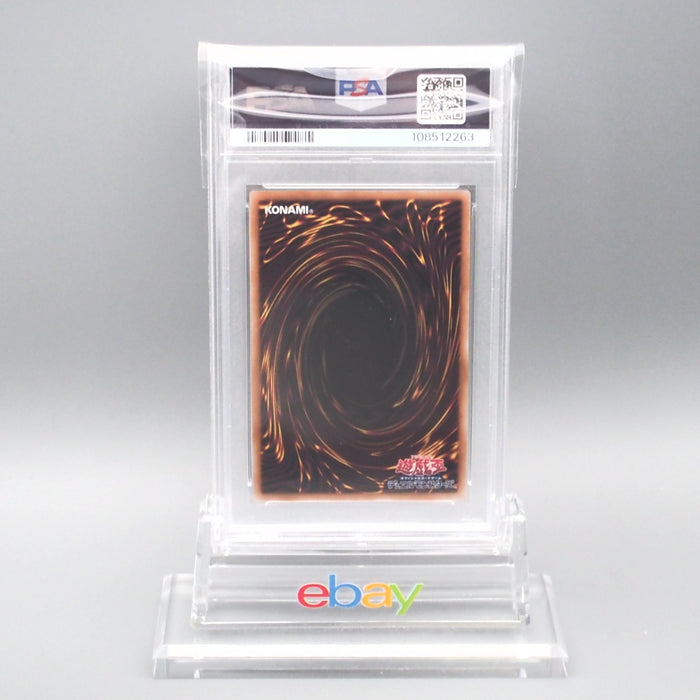 Yu-Gi-Oh PSA10 Dark Magician Girl ALIN-JP004 Ultra Rare 2025 Japanese PS602 | Merry Japanese TCG Shop