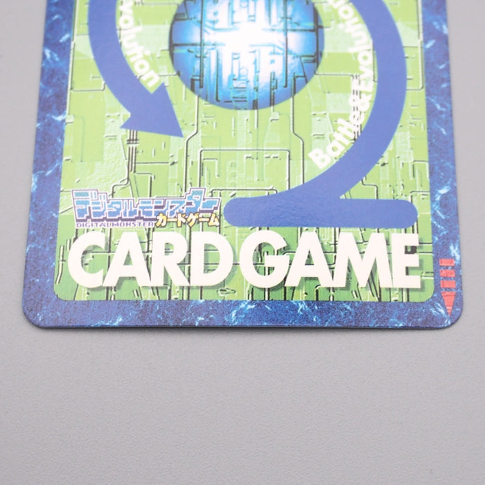 Digital Monster Digimon Card Omnimon BO-413 2001 Near MINT Japanese r836 | Merry Japanese TCG Shop