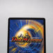 Duel Masters Ultracide Worm DM-02 S3/S5 Super Rare 2002 Japanese i442 | Merry Japanese TCG Shop