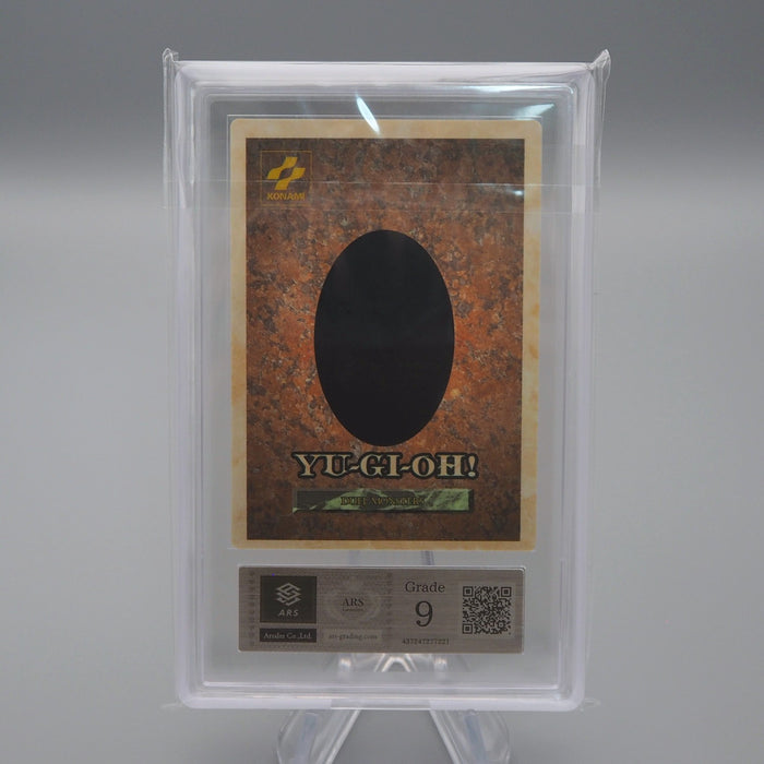 Yu-Gi-Oh ARS9 Dark Magician DM1 Monster Capsule PSA Japanese PS524 | Merry Japanese TCG Shop