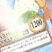 Image #9