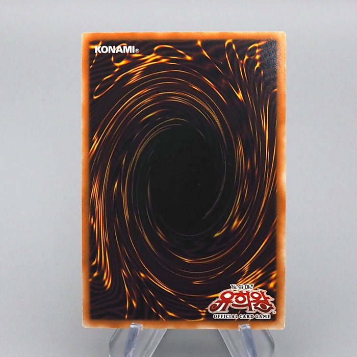 Yu-Gi-Oh Blue-Eyes White Dragon YAP1-KR001 Ultra Rare Near MINT Korean n975 | Merry Japanese TCG Shop