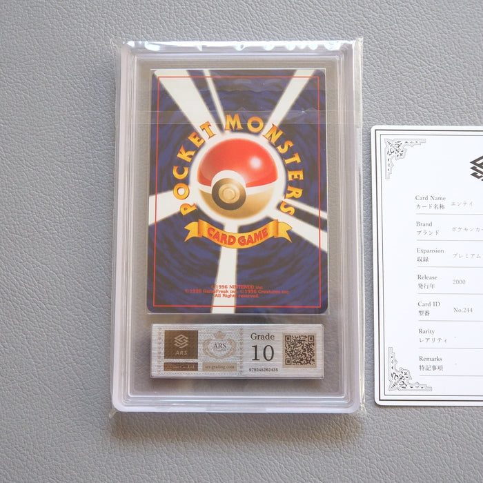 Pokemon Card ARS10 Raikou Entei Suicune Old Back 3 set Promo PSA Japanese PS528 | Merry Japanese TCG Shop