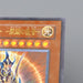 Yu-Gi-Oh Black Luster Soldier Envoy Beginning 306-025 Ultimate E-V Japanese r286 | Merry Japanese TCG Shop