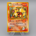 Pokemon Card Blaine's Arcanine Lv.42 059 Old Back Nintendo NM-EX Japanese q634 | Merry Japanese TCG Shop