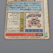 Pokemon Card Carddass Machamp BANDAI 1996 Vintage Holo VG Japanese q994 | Merry Japanese TCG Shop