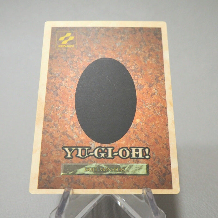 Yu-Gi-Oh KONAMI Red Eyes Black Dragon GB Promo DM1 Monster Capsule Japanese i983 | Merry Japanese TCG Shop