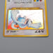 Pokemon Card Lugia No.249 Holo Old Back 2000 EX Japanese n927 | Merry Japanese TCG Shop