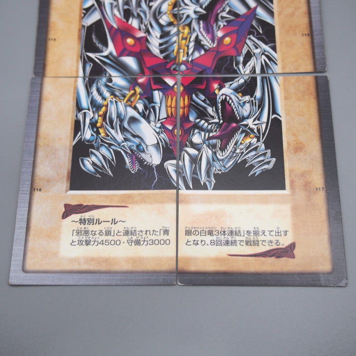 Image #3