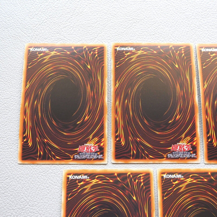 Yu-Gi-Oh Chocolate Lemon Berry Apple Kiwi Magician Girl 20TH-JPC65 NM Japan j862 | Merry Japanese TCG Shop