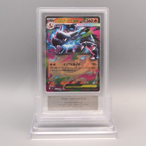 charizard pokemon card black and white Pokemon Japanese Mega Charizard X ex 013/080 CGC Pristine 10