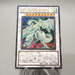 Yu-Gi-Oh Shooting Star Dragon STBL-JP040 Ultimate Rare Near MINT Japanese j263 | Merry Japanese TCG Shop