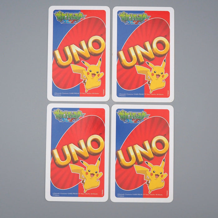 Pokemon Uno Playing Card Green 4 Cards Set Excellent Charizard Japanese r249 | Merry Japanese TCG Shop