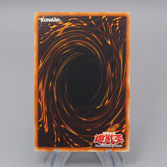 Yu-Gi-Oh Blue-Eyes White Dragon SDK-001 Ultra 2002 MINT-NM Asian English q894 | Merry Japanese TCG Shop