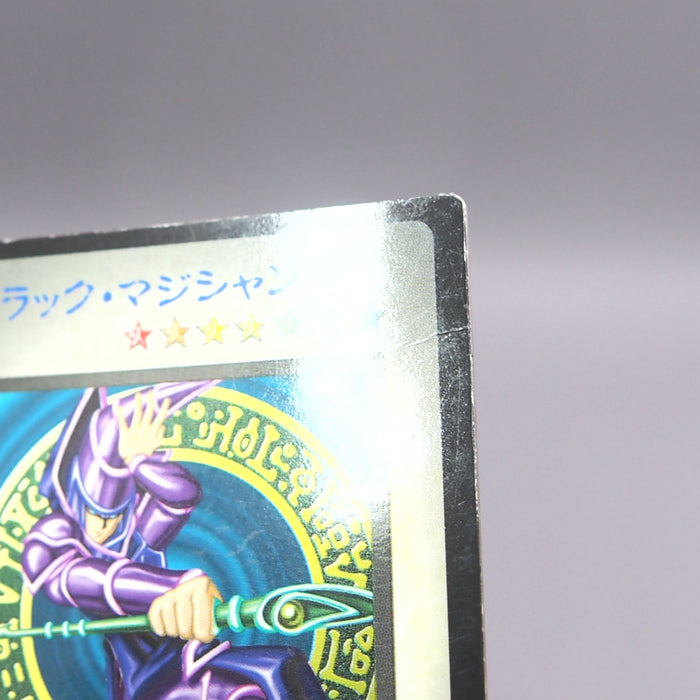 Image #7