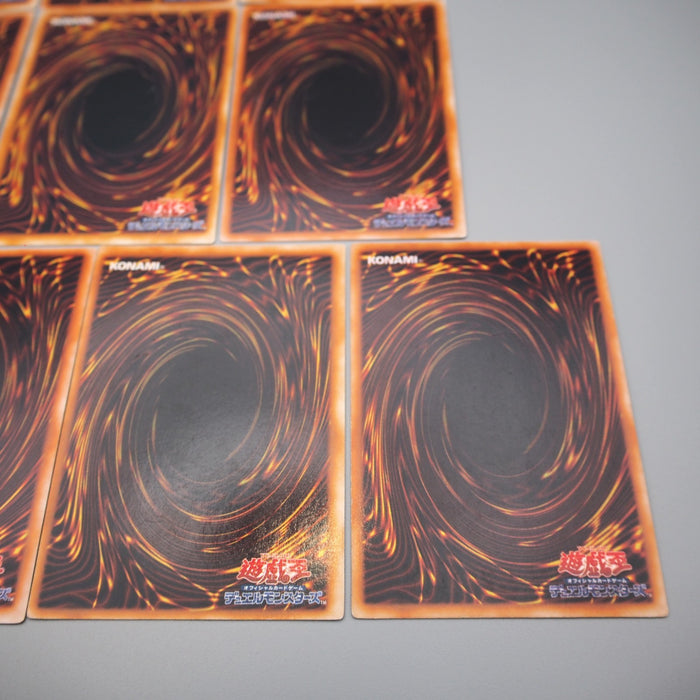 Yu-Gi-Oh Premium Pack 1 Complete Set Exodia Initial EX-VG Japanese r823 | Merry Japanese TCG Shop
