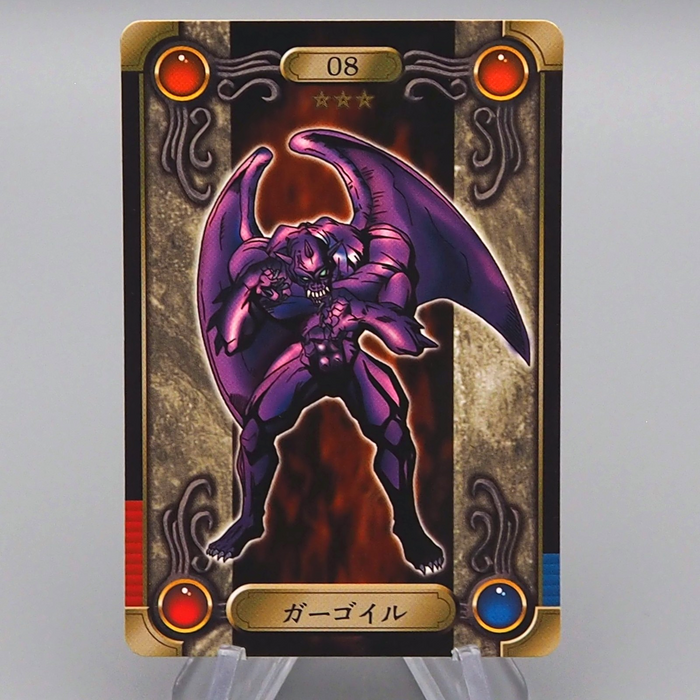 Yu-Gi-Oh BANDAI Sealdass Sticker Ryu-Kishin No.08 1999 Near MINT Japanese q341 | Merry Japanese TCG Shop