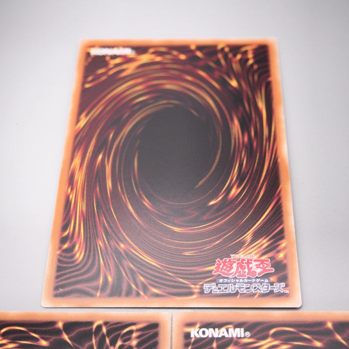 YuGiOh Ojama Black Yellow Green 3 set LPG1-JP021 JP022 JP023 MINT Japanese s070 | Merry Japanese TCG Shop