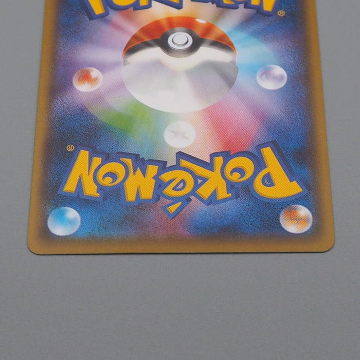 Pokemon Card Genesect EX 083/078 SR 1st Edition XY10 2016 MINT Japanese n932 | Merry Japanese TCG Shop