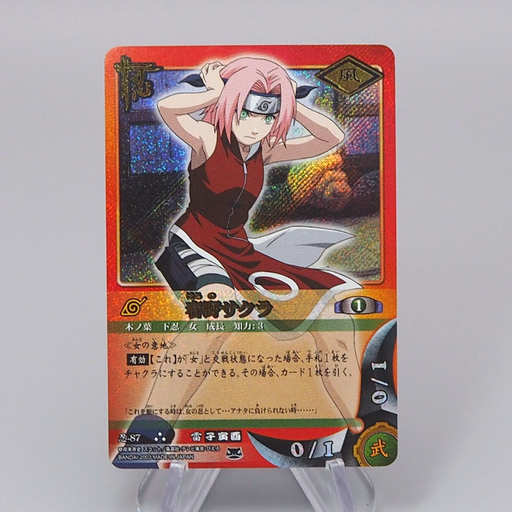 NARUTO CARD GAME Sakura Haruno Nin-87 Holo Rare Near MINT Japanese r300 | Merry Japanese TCG Shop