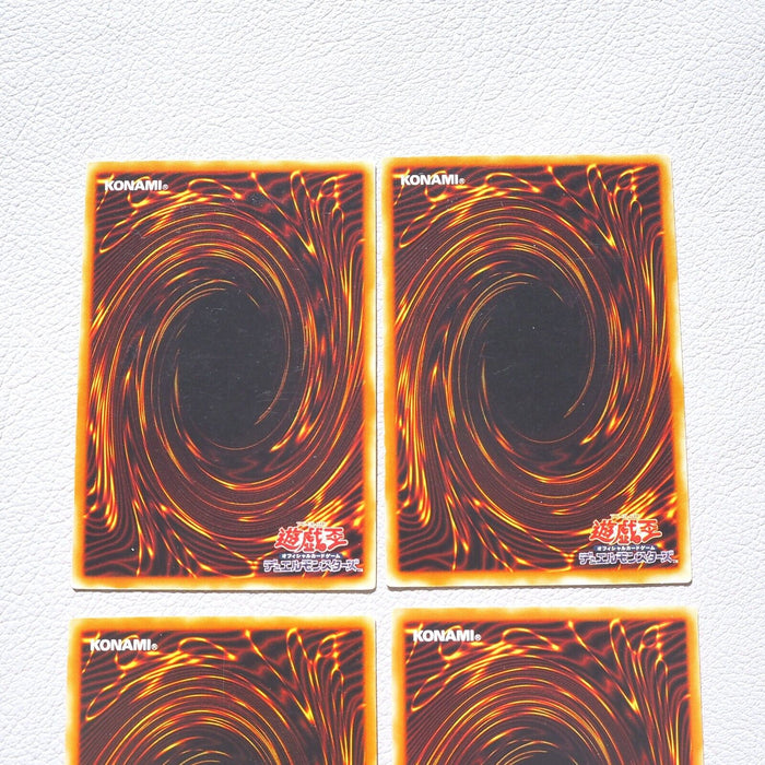 Yu-Gi-Oh XYZ Dragon Cannon 4 Set 302-052 Secret Advent of Union Japanese k447 | Merry Japanese TCG Shop