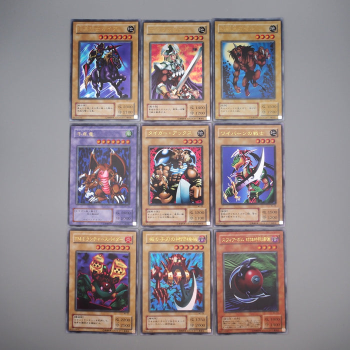 YuGiOh Gazelle Berfomet Chimera WJ-01 ~ WJ-09 Ultra Complete Promo Japanese r818 | Merry Japanese TCG Shop