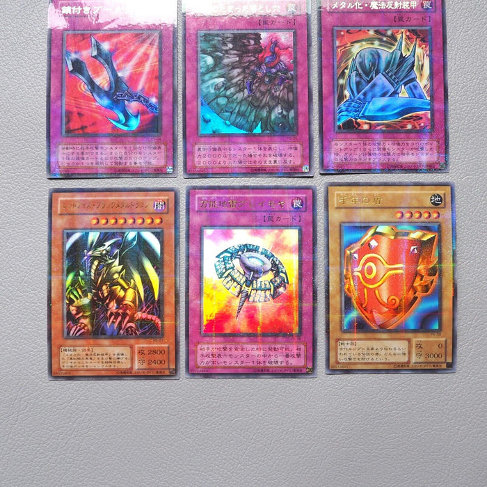 Yu-Gi-Oh Premium Pack 5 Ultra Parallel Complete Red-Eyes Harpie Japanese i518 | Merry Japanese TCG Shop