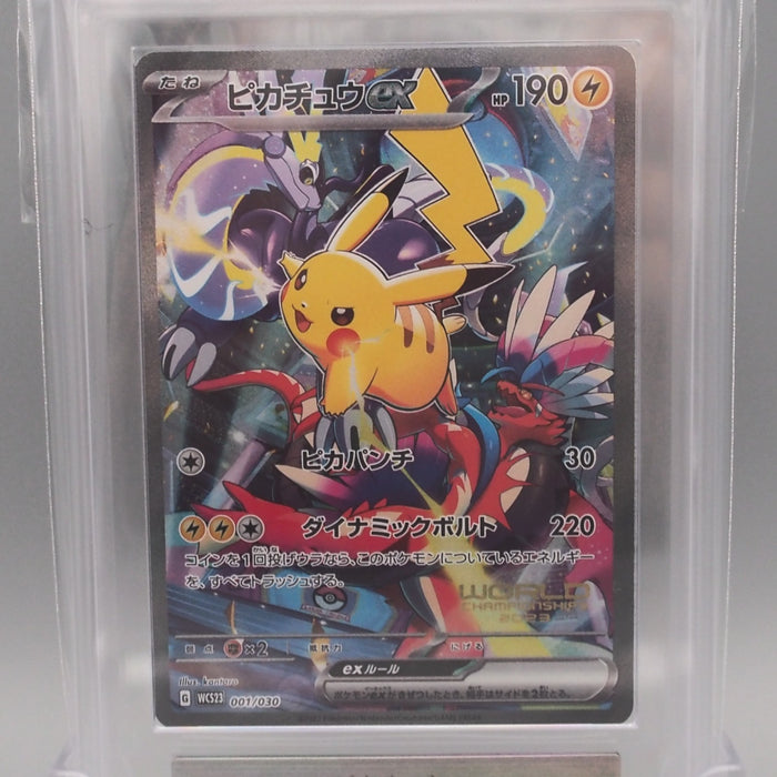 Pokemon Card ARS10 Pikachu ex WCS23 001/030 Promo 2023 PSA Japanese PS603 | Merry Japanese TCG Shop