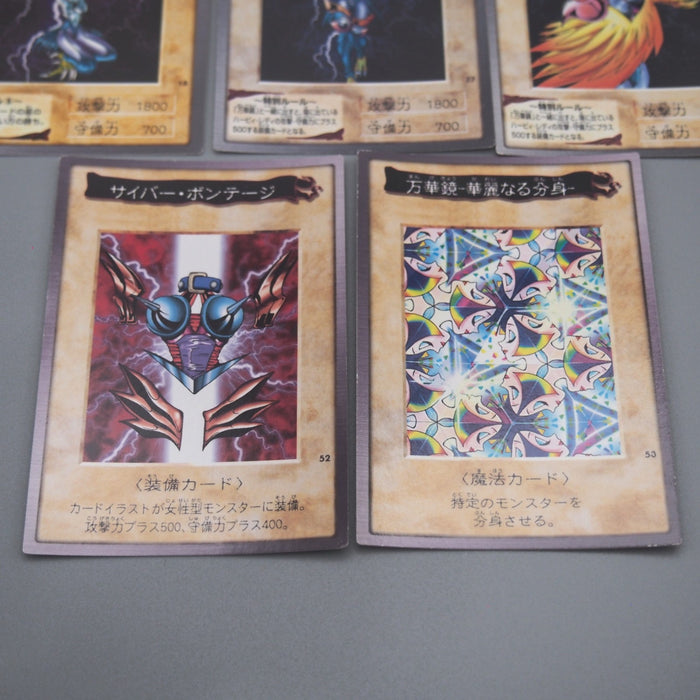 Image #4