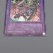 Yu-Gi-Oh Destiny End Dragoon LODT-JP042 Ultimate Rare 2008 NM-EX Japanese n600 | Merry Japanese TCG Shop