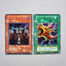 Yu-Gi-Oh Lord of D. The Flute Of Summoning Dragon Secret Initial Japanese k083 | Merry Japanese TCG Shop